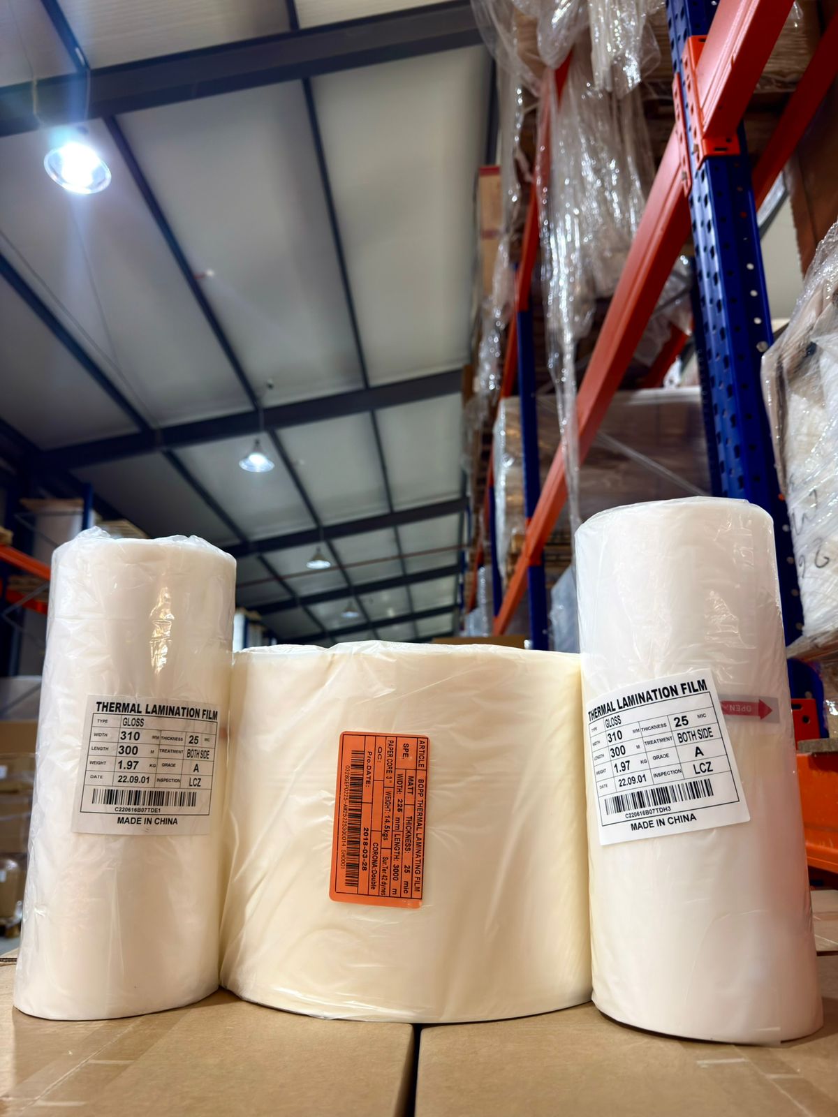 ლამინაციის ფირები